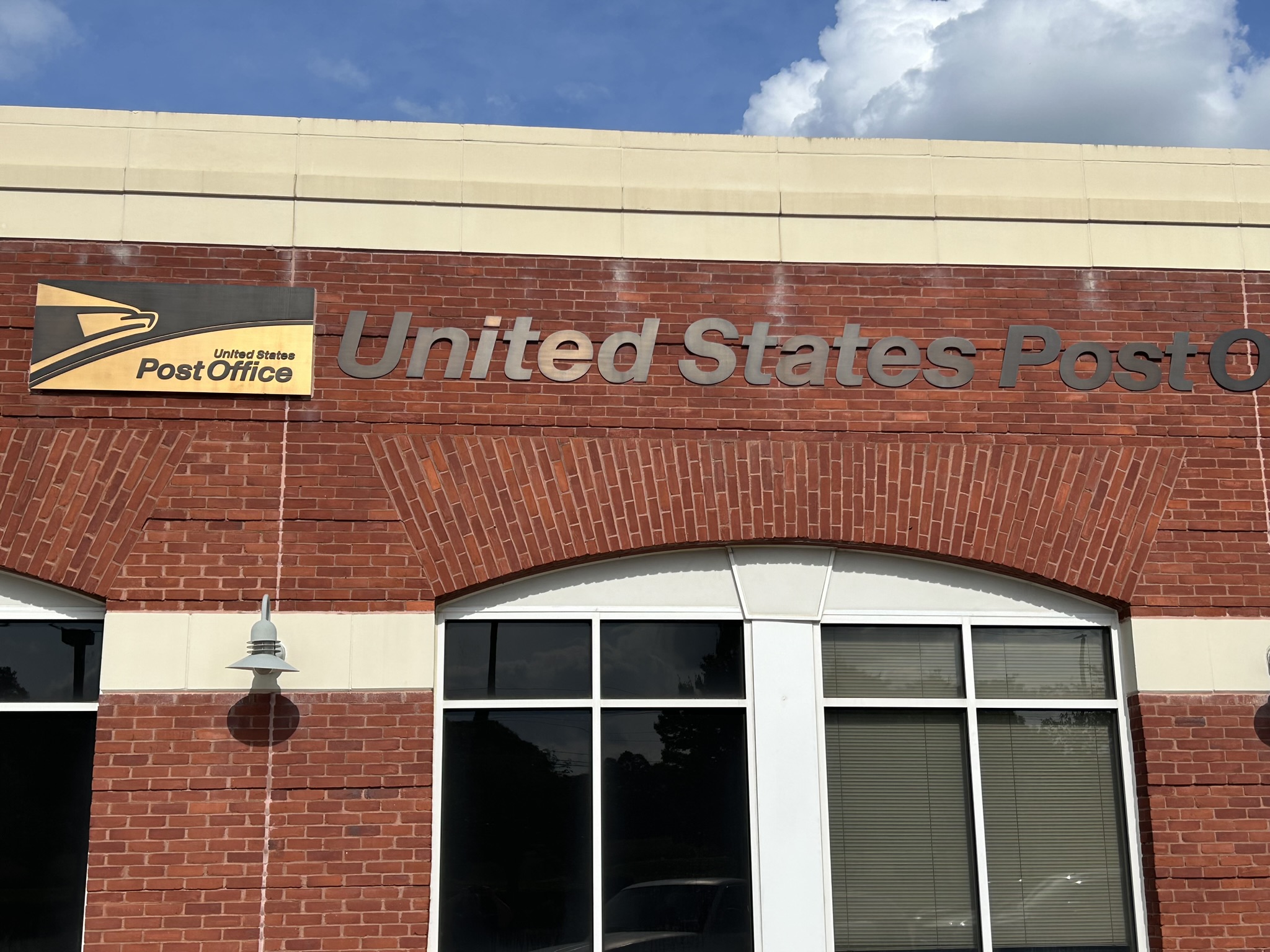 Revitalized Post Office in McDonough, GA